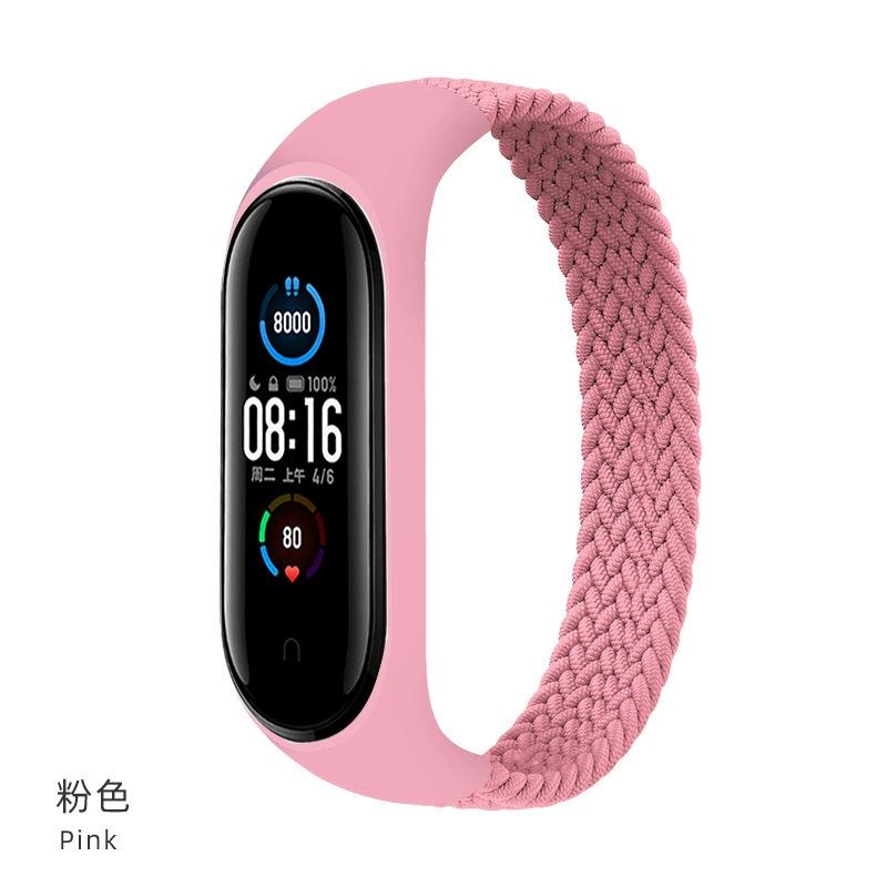 Bracelet for Xiaomi Mi Band 6 7 Strap Nylon Braided Solo Loop Pulseira Bracelet Miband5 Wristband Belt Mi Band 5 4 3 6 Correa