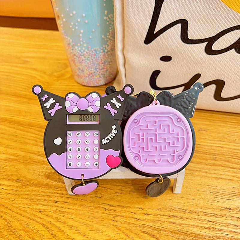 Calculator Cute Creative Small Gift  Car Keychain Hanging Decoration Student Backpack Pendant