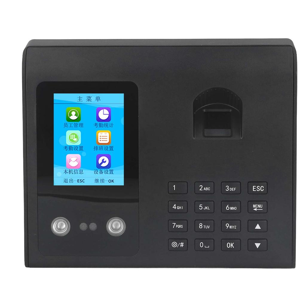 Time Attandence Machine Face Recognition Fingerprint Password Employee Time Clock 100‑240V Black US Plug