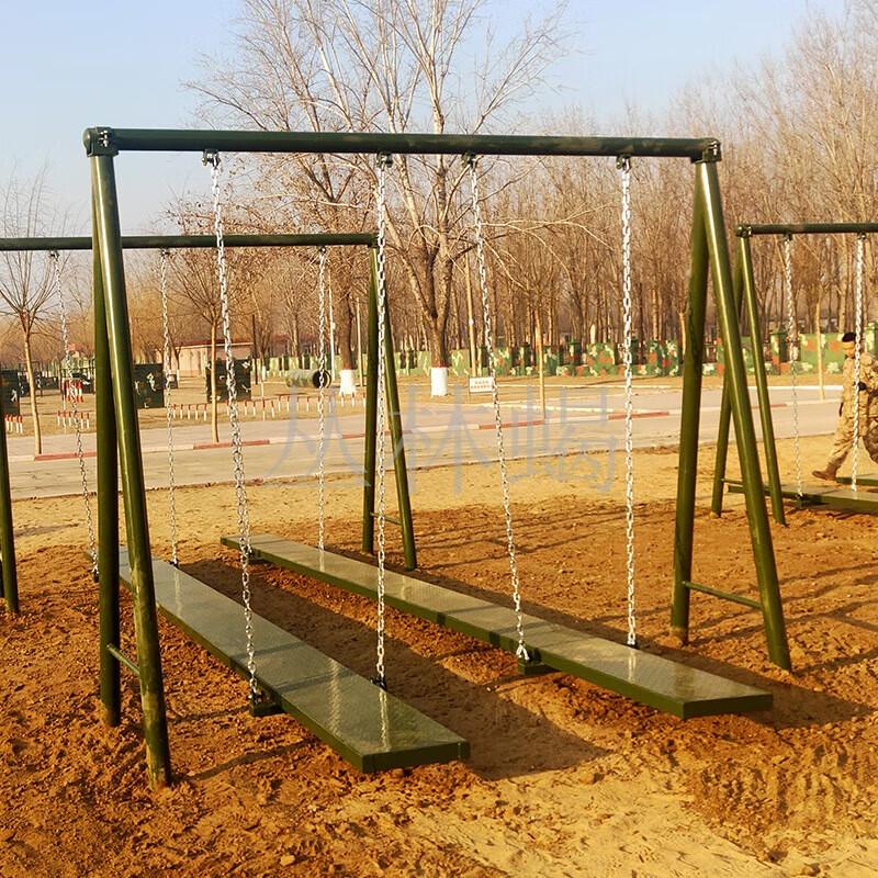 Jungle Scorpion Two-Person Balance Training Log