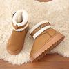 Short Boots Women Winter Warm Thickness Non-slip Shibuya Hairy Boots 2024 Personalized Fashion Snow Boots