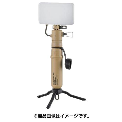      Elecom De Nest Gfl01be [led Lantern Sand Beige For Nestout Outdoor Battery]