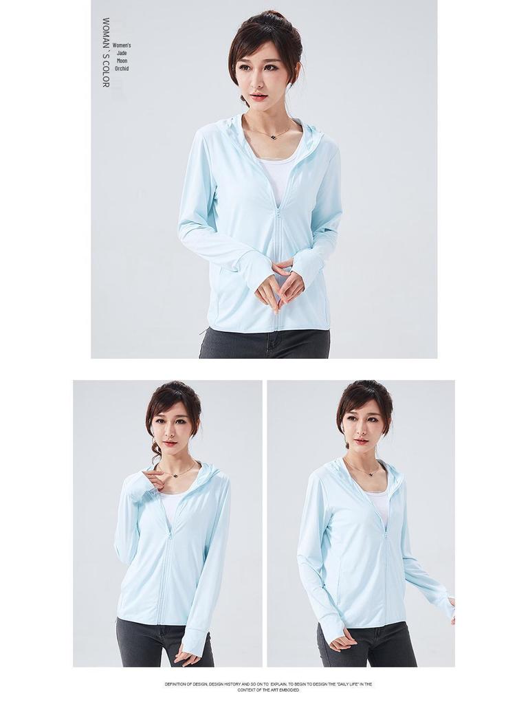 Erkek ve Kadın UPF 50+ Buz İpeği Uzun Kollu Güneş Koruyucu Ceket