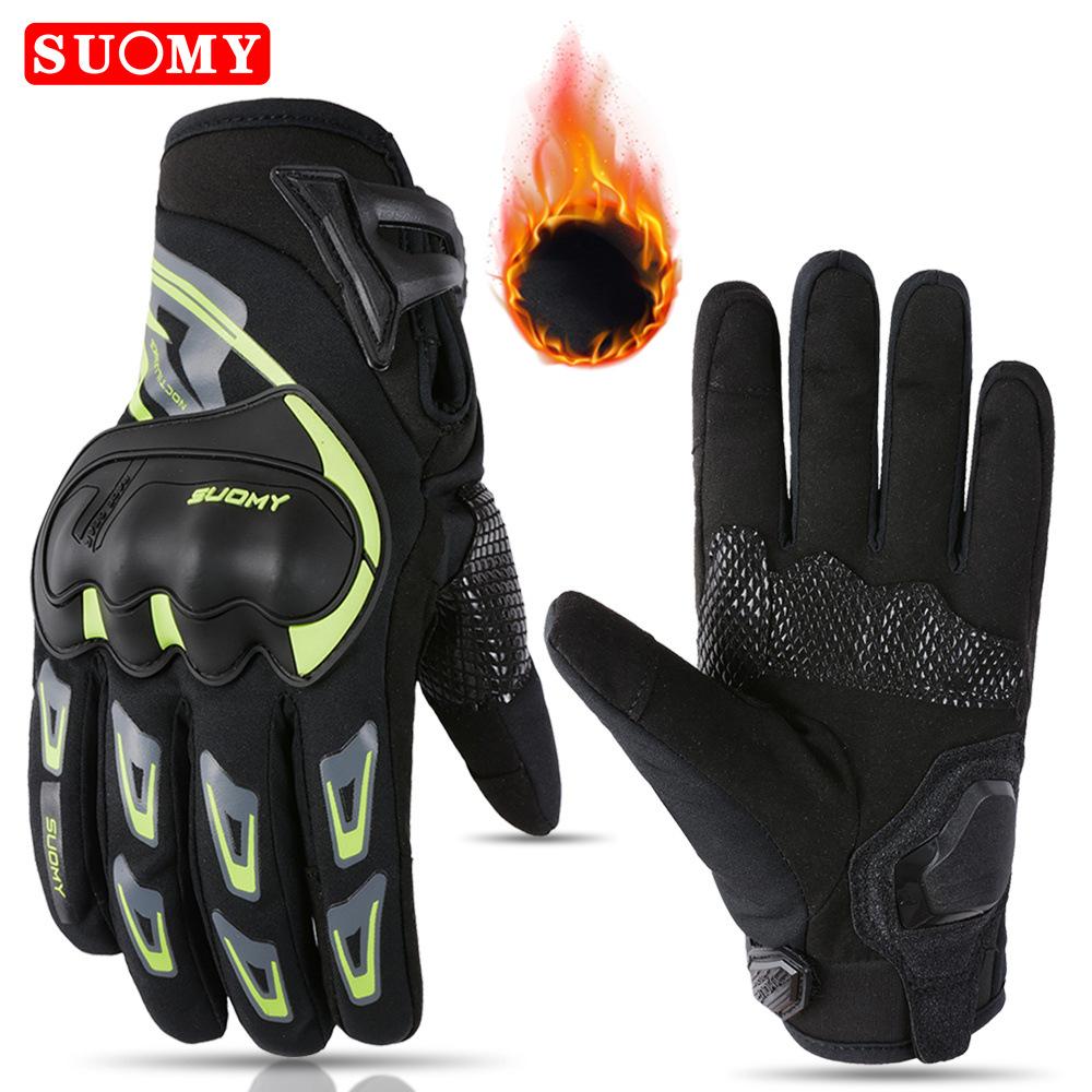 SUOMY Winter Warm Women Pink Motorcycle Gloves 100%Waterproof Lady Teens Girls Purple Motocross Motorbike Racing Riding Gloves