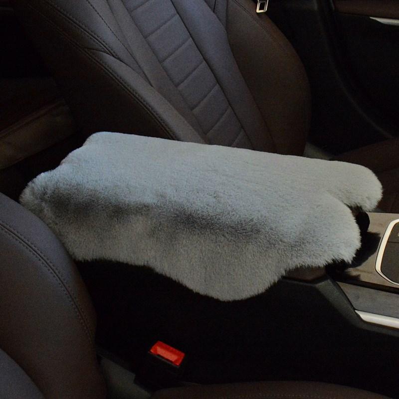 Plush Automobile Furry Cover Anti-slip Auto Protection Cushion Arm Rest Protector Mat  Car