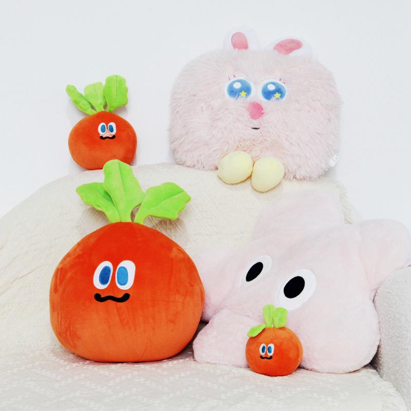A Xin Cute Carrot Plush Bag Keychain Pendant - Momo Huhu Mayday Doll Gift for Friends