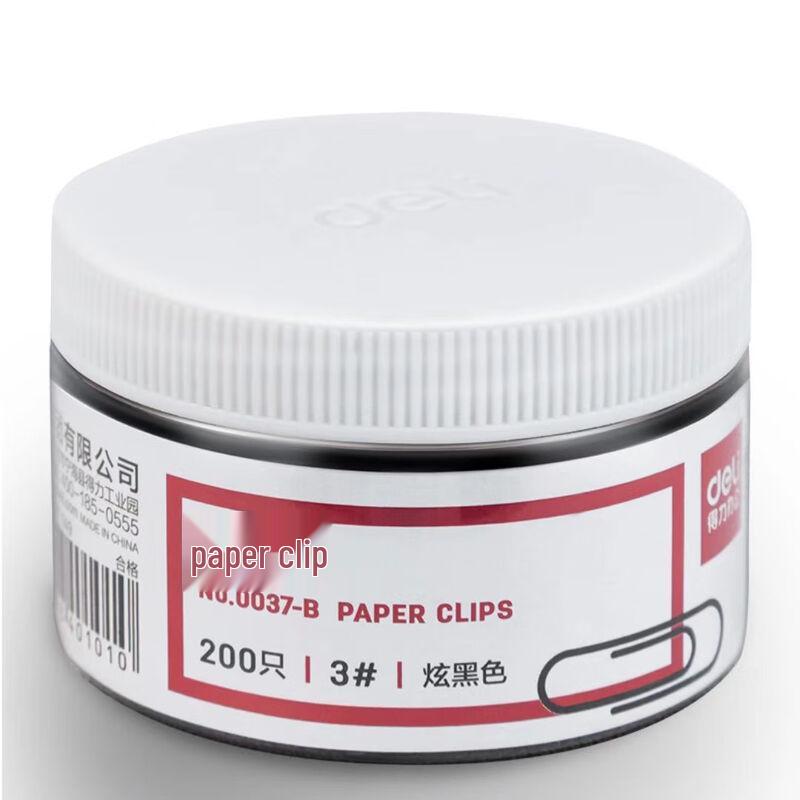 Deli Blackened Paper Clips