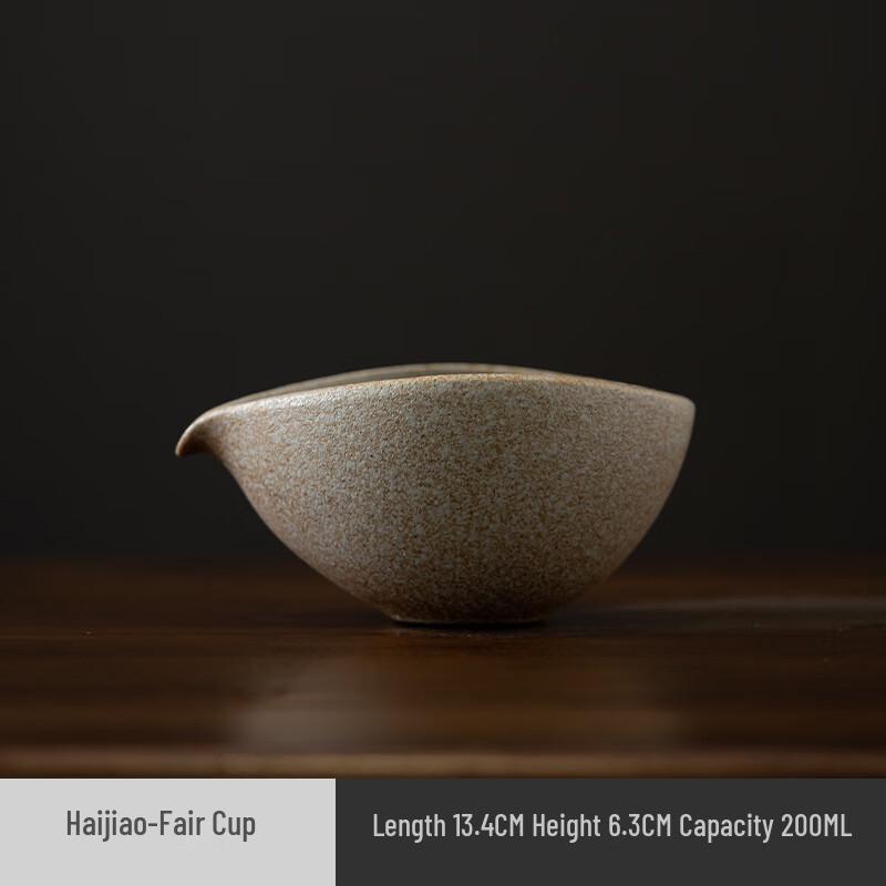 Vintage Ceramic Gongdao Cup