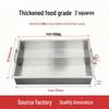 Huimaiyuan 316 SS Rectangular Commercial Hot Pot with Dividers