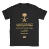National Day Of Saudi Arabia Tshirts Unisex Unisex Kingdom Of Saudi Arabia Casual Pure Cotton Tee Shirt T Shirt Plus Size Clothing