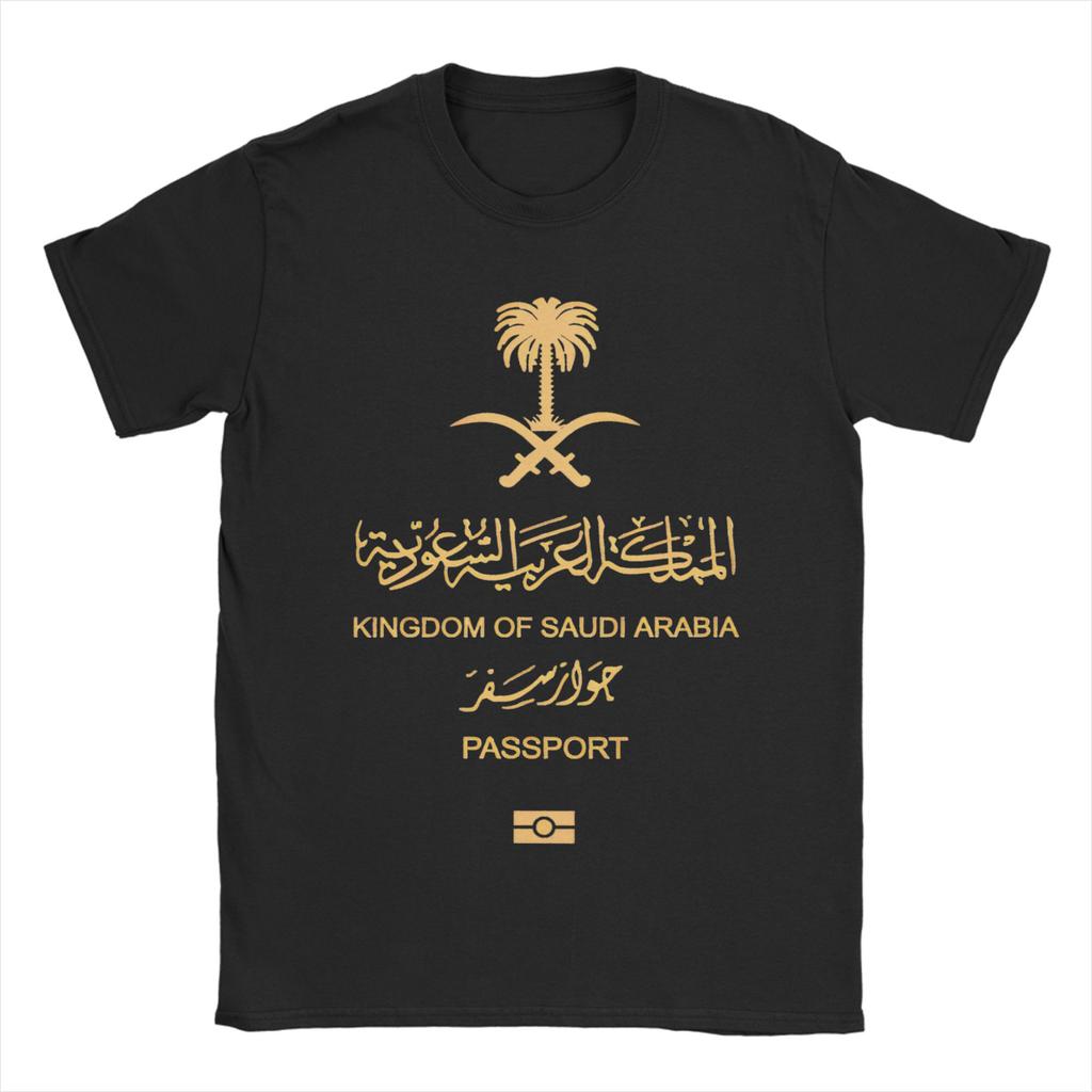 National Day Of Saudi Arabia Tshirts Unisex Unisex Kingdom Of Saudi Arabia Casual Pure Cotton Tee Shirt T Shirt Plus Size Clothing