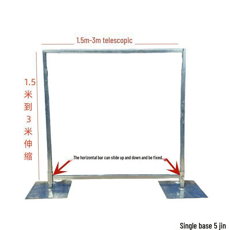 Retractable Iron Wedding Prop Stand for Sign-In Backgrounds