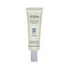 [Sunscreen] d'Alba Sun Ampoule 50ml X 1 (33046976)