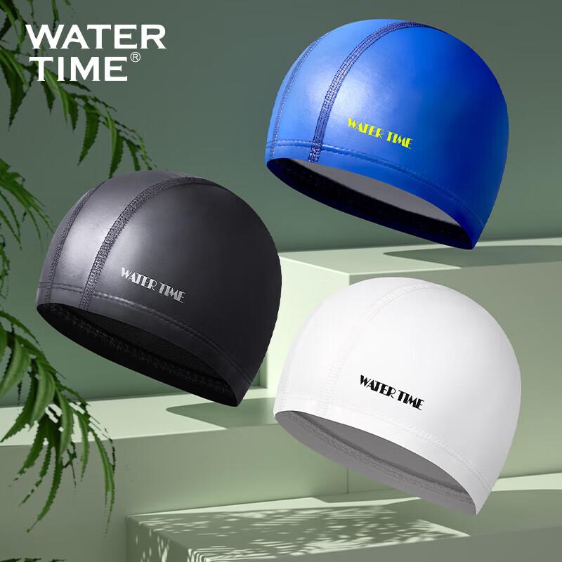 WATERTIME Waterproof PU Swimming Cap