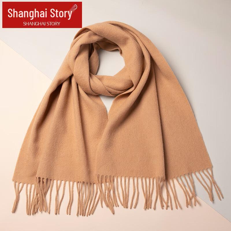 Shanghai Story 100% Wool Unisex Scarf