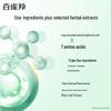 Pechoin Hydrating & Moisturizing 4-Piece Skincare Set