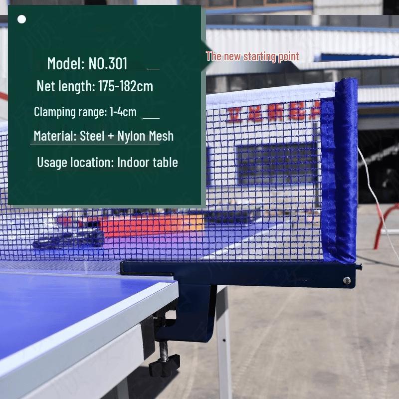 Shun'an Liandun Portable Table Tennis Net