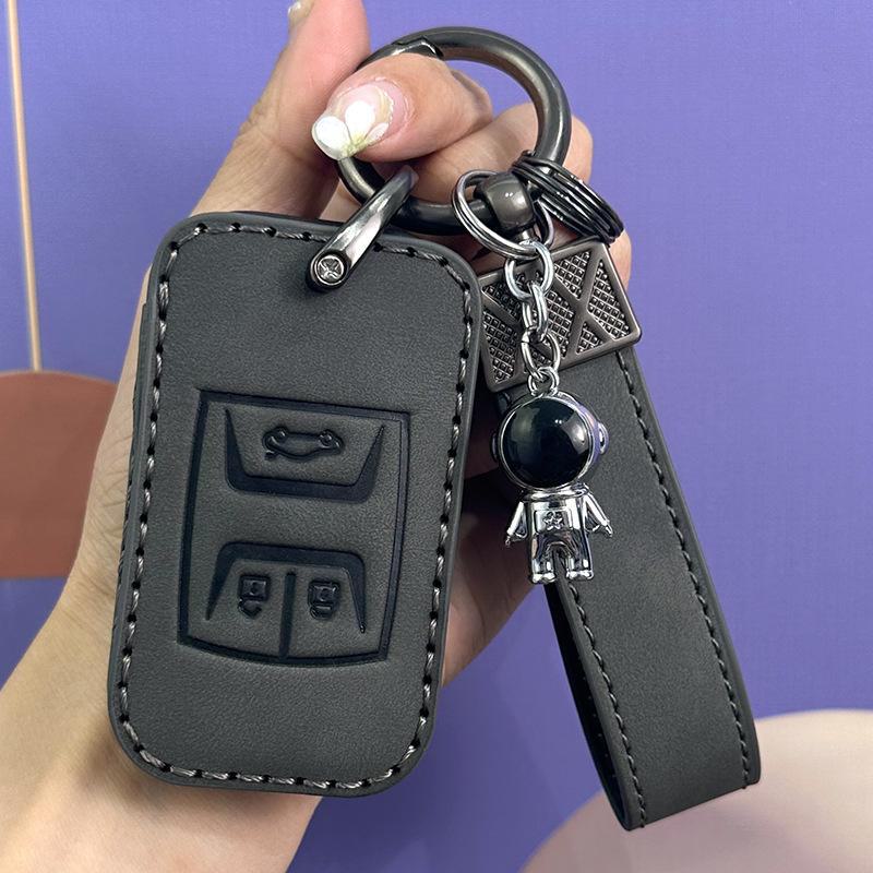 Chery Arrizo 8 High-End Key Cover for Tiggo 8 Plus, Ou Mengda, 5x, Kunpeng 7, and Eight Series.
