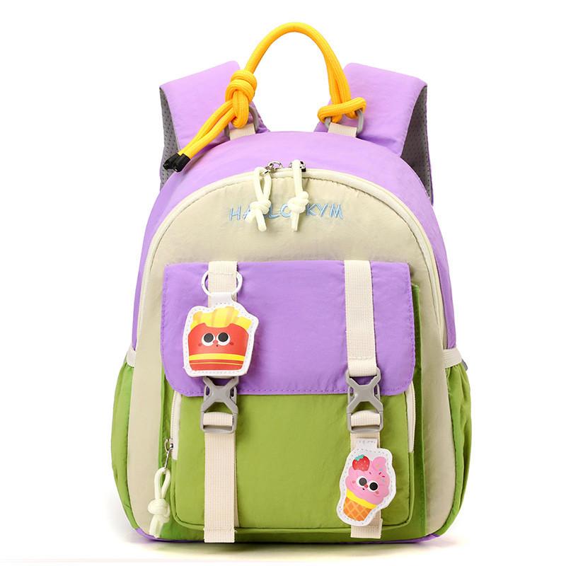 Childrens Nylon School Bag With Cute Design And Spacious Compartments For Toddlers