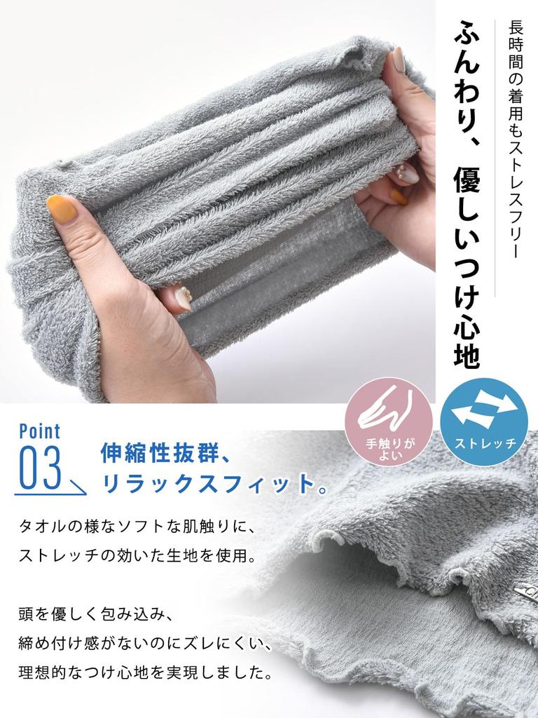 CHARM Sports Made In Pile Size Fits Antibacterial and Terry Fabric Turban Headband Hairband, Japan, [One All/Gray], Odor-Resistant