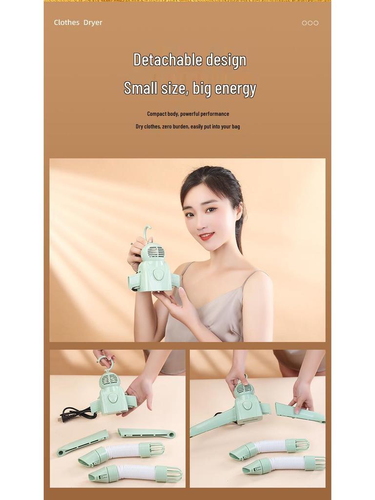 Portable Dormitory and Travel Clothes Dryer with Sterilization