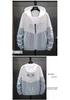 Korean Style Men's Lightweight Ice Silk Sunscreen Jacket