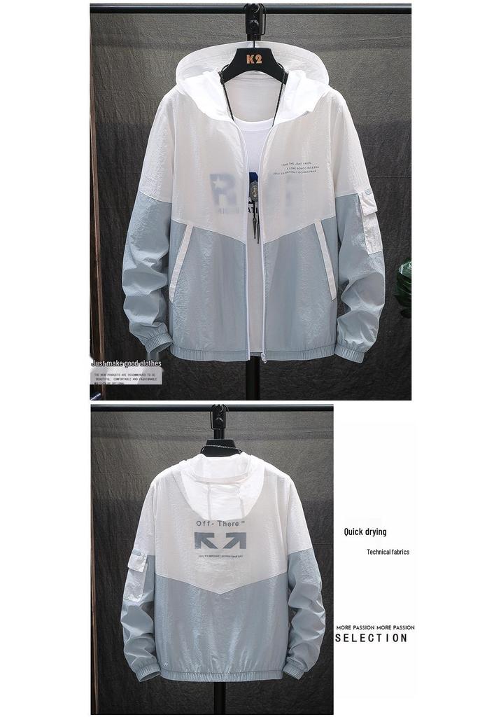 Korean Style Men's Lightweight Ice Silk Sunscreen Jacket