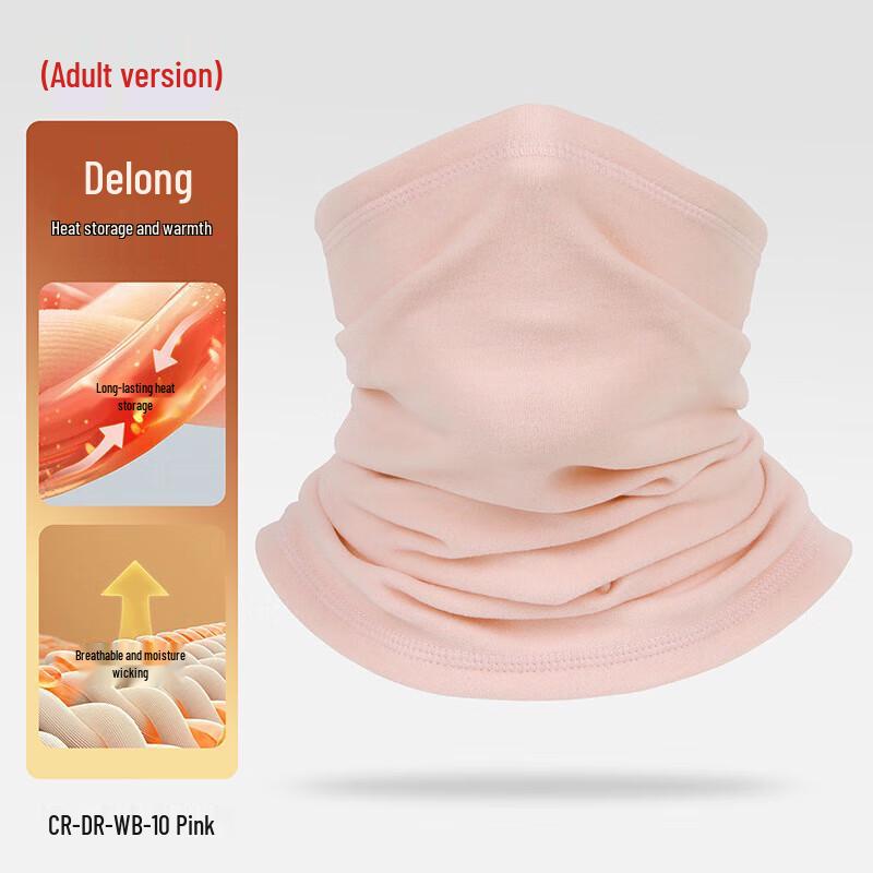 Fleece-lined Multi-functional Outdoor Neck Gaiter