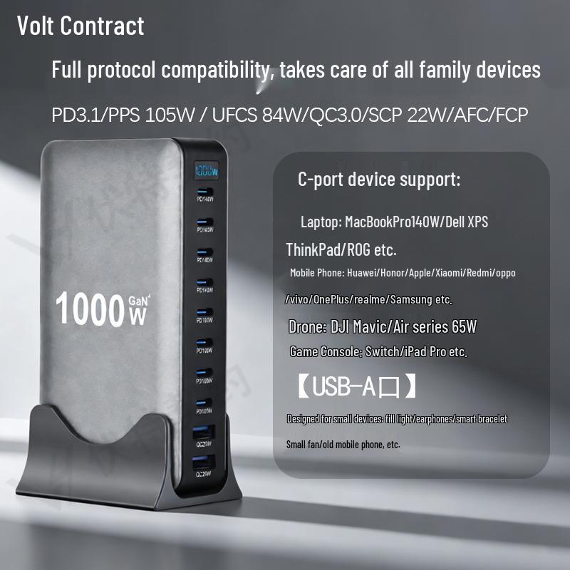 1000W Gallium Nitride USB Multi-Port Desktop Charging Station for Laptops