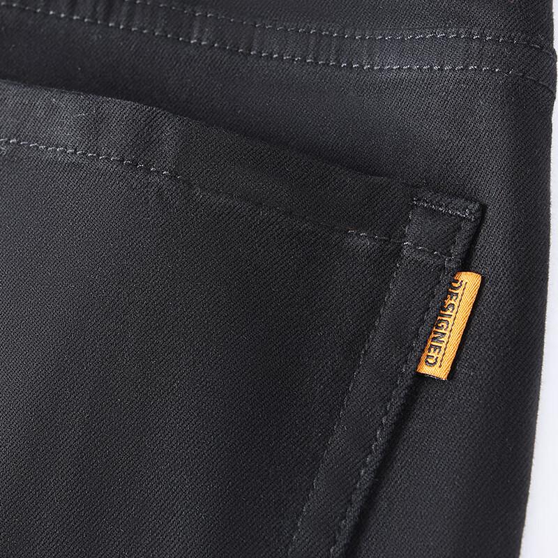 JOW Pánské k pokožce šetrné volné rovné business casual strečové džíny