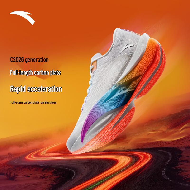 ANTA C202 6th Gen Beckele Carbon Plate Running Shoes 42
