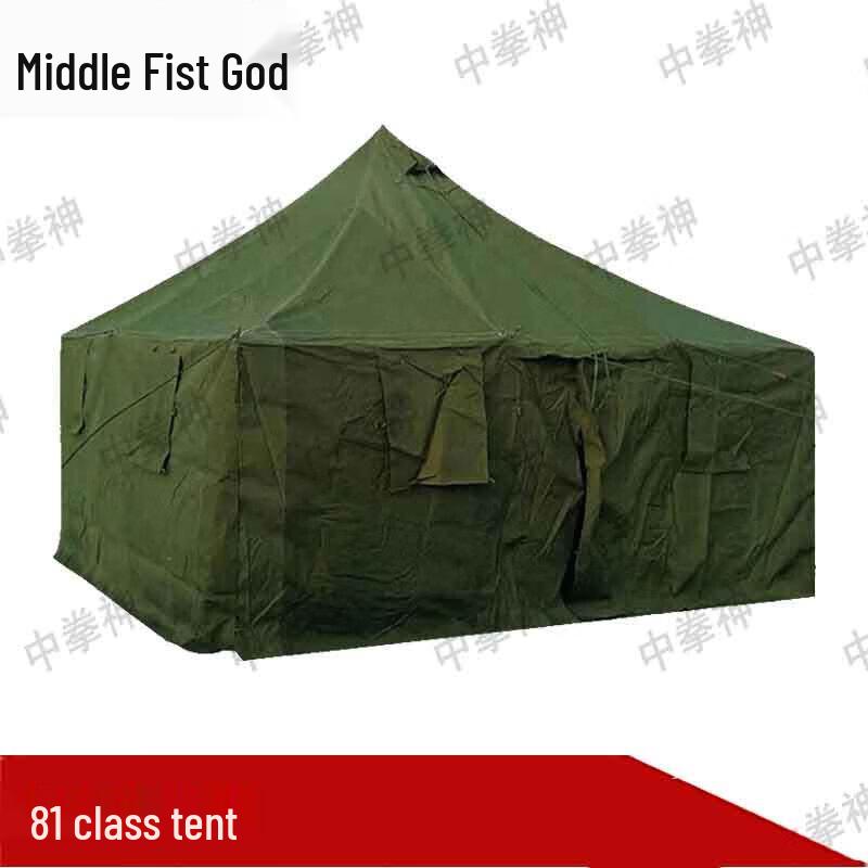 81 Squad Heavy-Duty Outdoor Tent