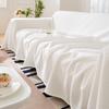 Summer Ice Silk Sofa Cover Cloth One-Piece Sofa Towel Full Cover Sofa Cover Summer Full-Cover Sofa Cushion Green