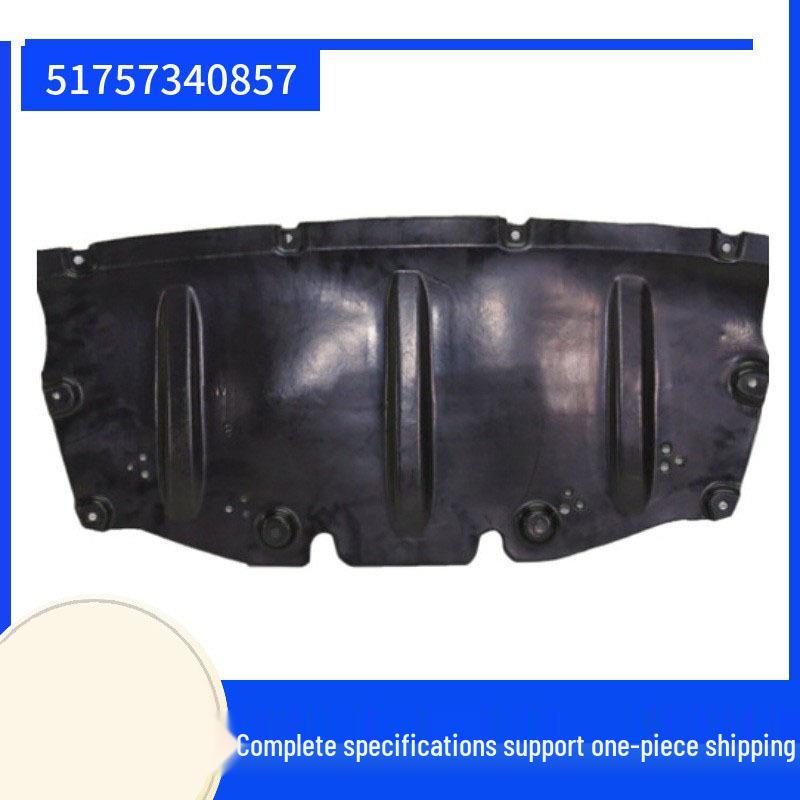 

BMW 3 Серии G20/G21/G28 Защита двигателя снизу 51757340857 Contact for details