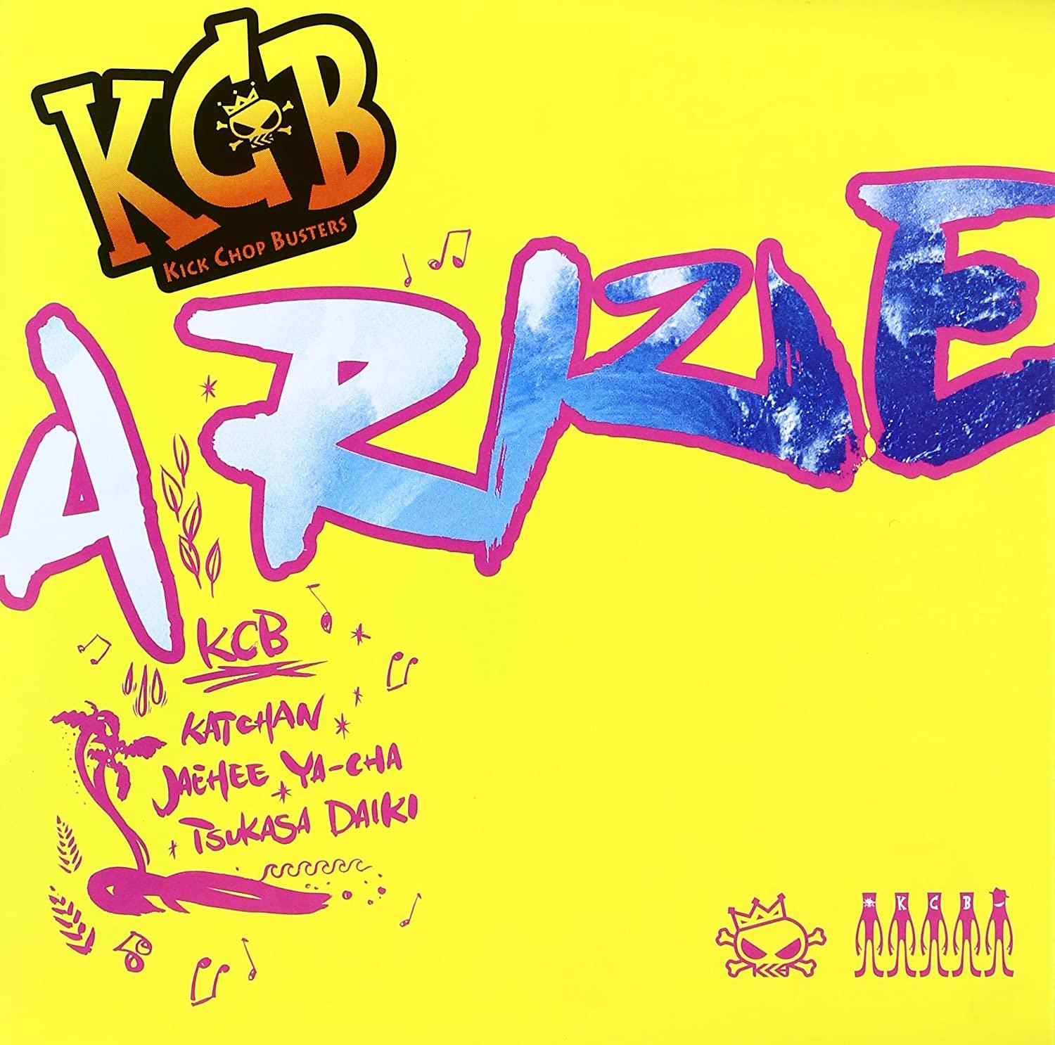 

CD KCB - A RIZE Japan Japanese Pop/Rock Used