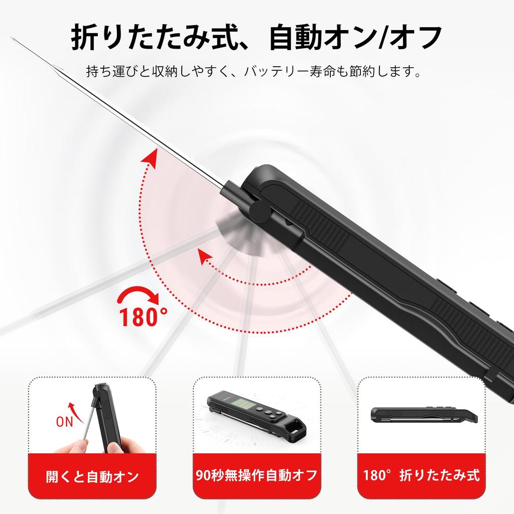 TempPro Infrared Cooking Thermometer, Non-Contact Probe, 2-Way Radiation Digital Thermometer for Kitchen Cooking, Food Preparation, Frying, Tempura, O