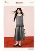 Tao Town Girls' Autumn/Winter Fashion Fleece Vest & Skirt Set - New Year Outfit