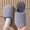 Women's and Men's Plush Non-Slip Cotton Slippers - Indoor Warmth for Spring, Autumn, and Winter