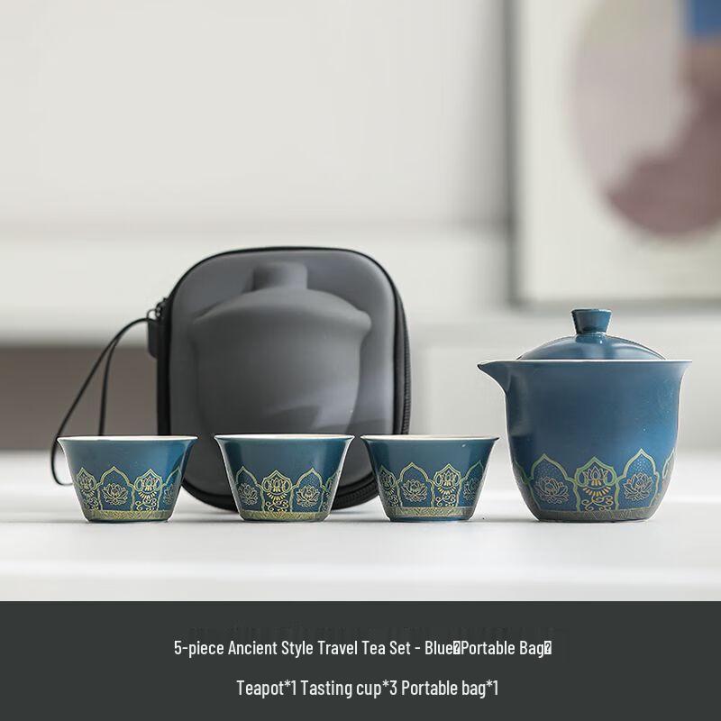 Shangqi Portable Japanese Kung Fu Travel Tea Set