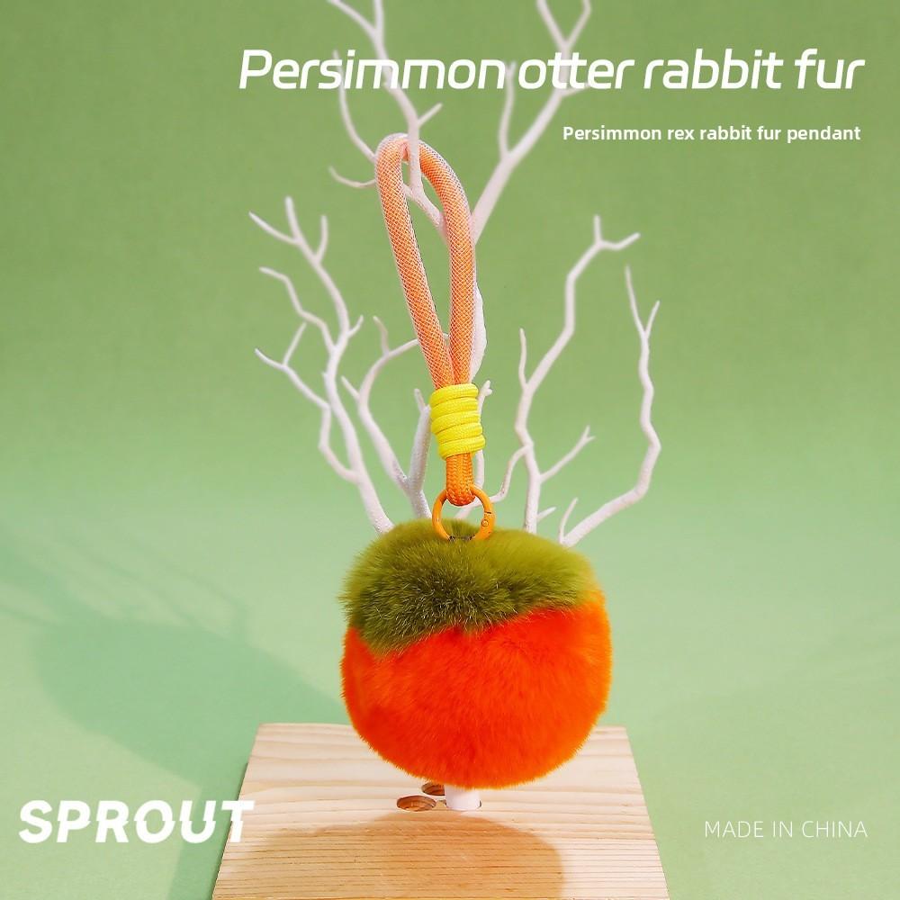 Plush Car Keychain With Cute Persimmon Squirrel Rabbit Design For Gift And Collection