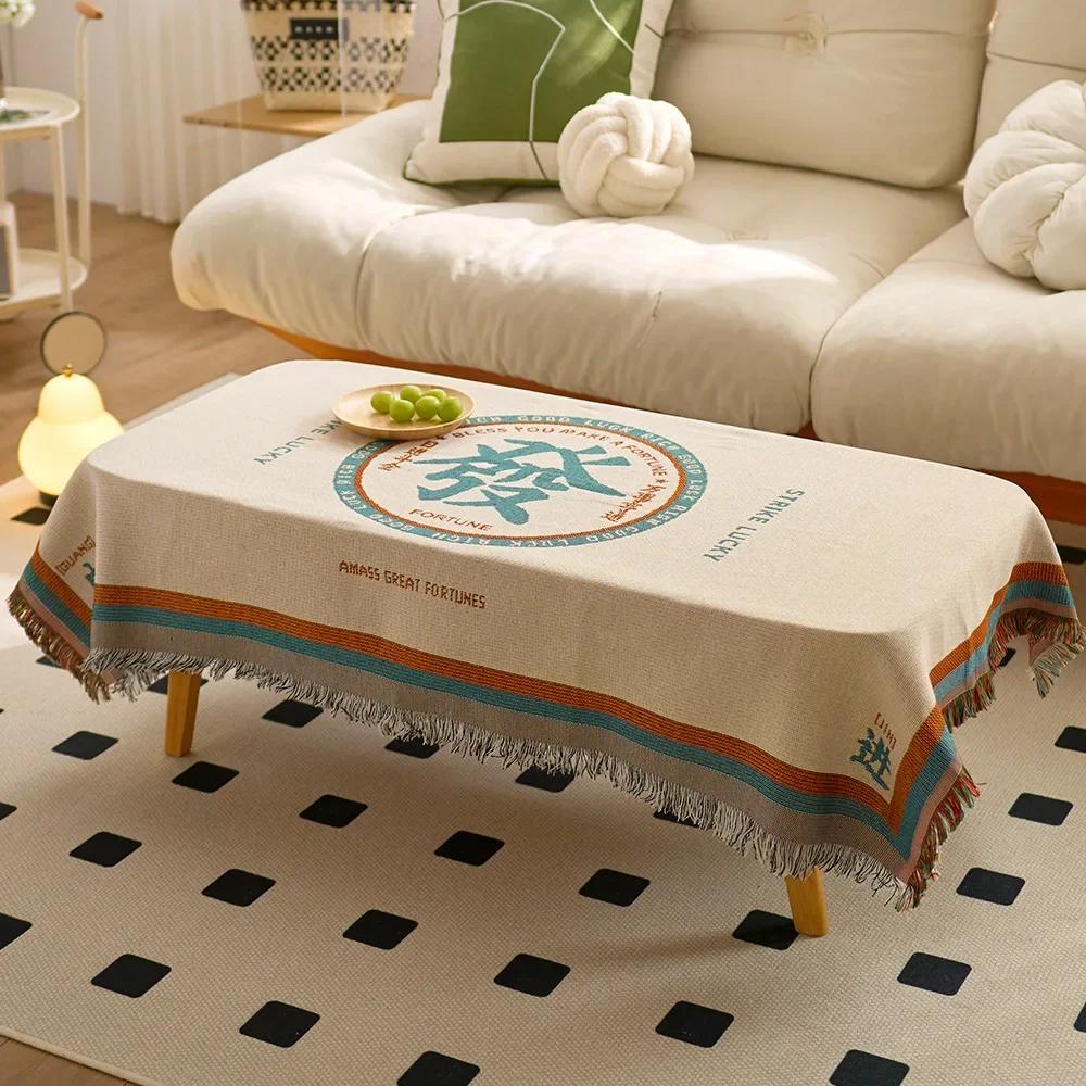Cotton Yarn Tassel Dining Table Cloth Bohemian Style Double Printed Tablecloth Home Decoration Multifunctional Cover Cloth Towel