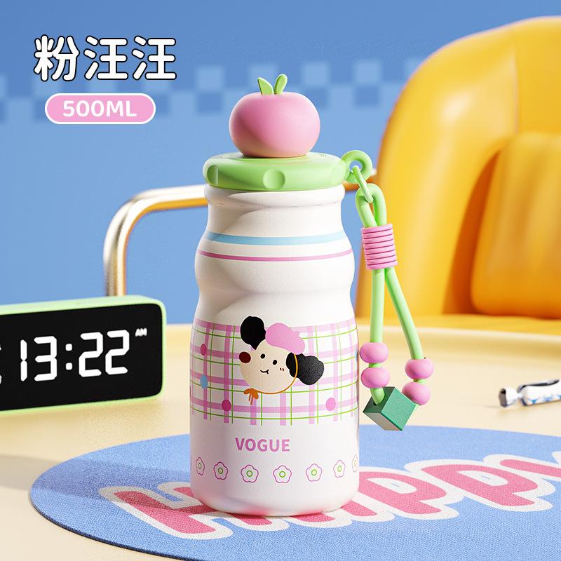 New cute children's thermos cup, small and portable water cup for students and girls, high value and small capacity straw milk cup