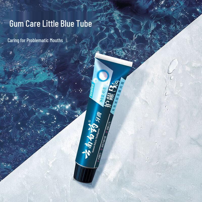 Yunnan Baiyao Classic Spearmint Toothpaste Gift Set