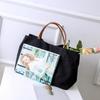 Women's Japanese Style Canvas Crossbody Tote - Large Capacity, Sporty, Casual & Trendy for Students and Commuters
