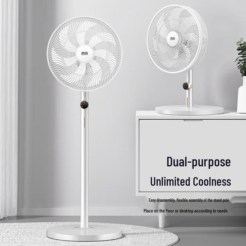 Ceerea FS-J0135A 7-Blade Quiet Oscillating Pedestal Fan CN plug (adapter included)