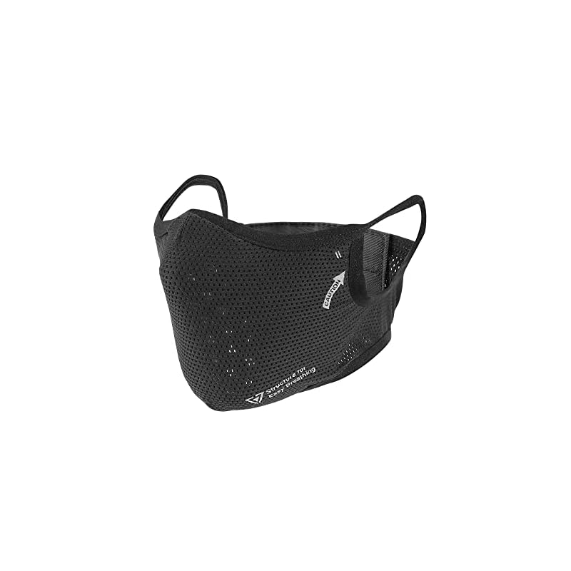 LayLax Easy Breath Face Guard L-XL Black - Airsoft, Protective, with Inner Pad, Sports, Outdoor, Unisex