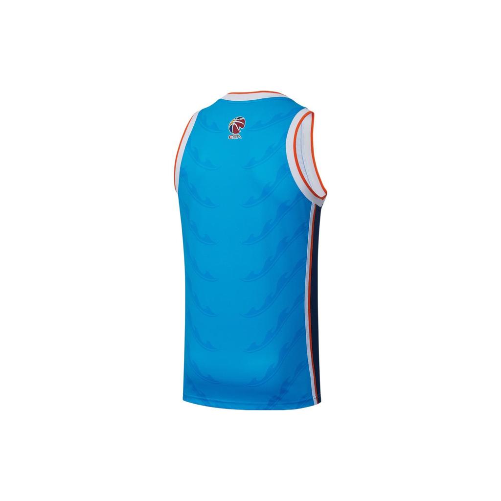 Li Ning Logo Print Basketball Jersey Men jerseys Blue AAYS415-1