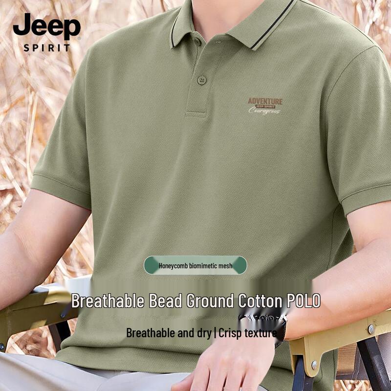 JEEP SPIRIT Men's Heavyweight Short Sleeve Polo Shirt
