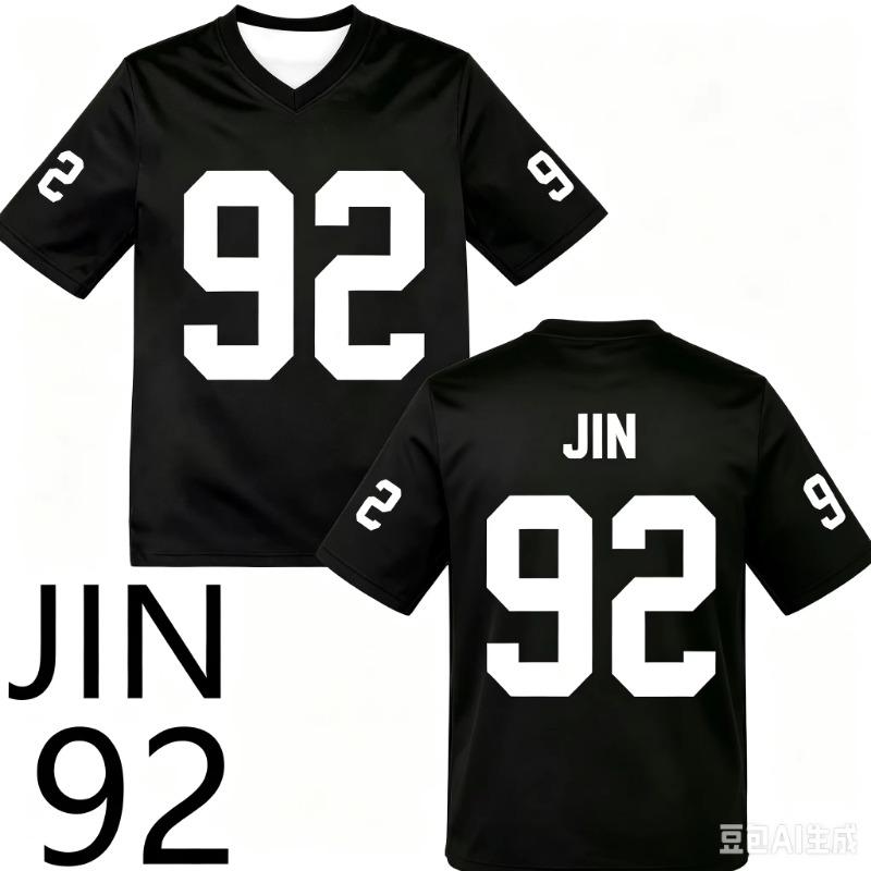 Latest Las Vegas Returning In 2026 Concert JUNGKOOK#97 Jersey Basketball T-shirt for Fans Same Top Family MatchingT-shirt
