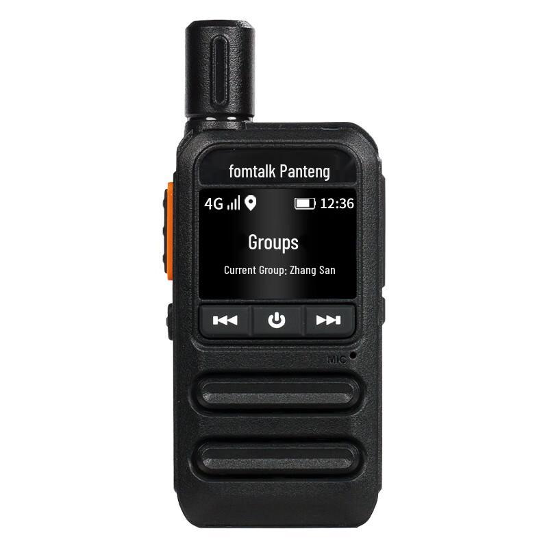 

Fanteng FPX100 Walkie-Talkie (CN version)